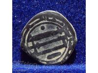 Αββασιδικός χαλίφης φάλτσο χάλκινο νόμισμα