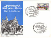 1985. Γερμανία. 150 γρ. Γερμανικοί Σιδηρόδρομοι. Φάκελος Πρώτης Ημέρας