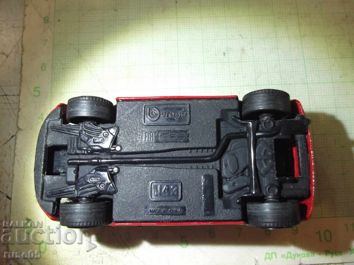 Кола - 864 - 6 Кола - 864 - 6