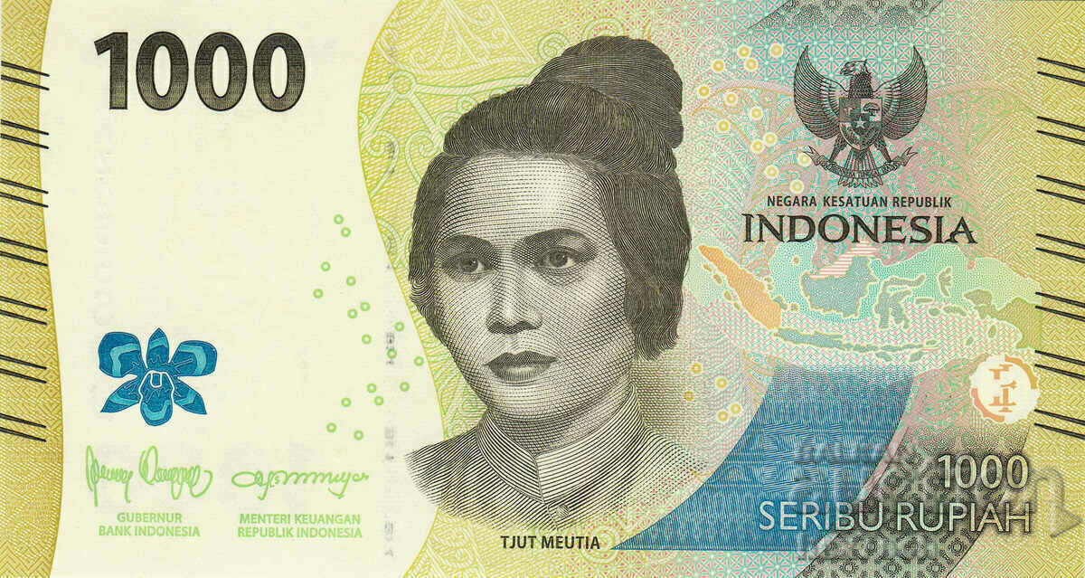 ❤️ ⭐ Indonesia 2022 1000 Rupiah UNC new ⭐ ❤️ with price 0.99 BGN | € 0.51