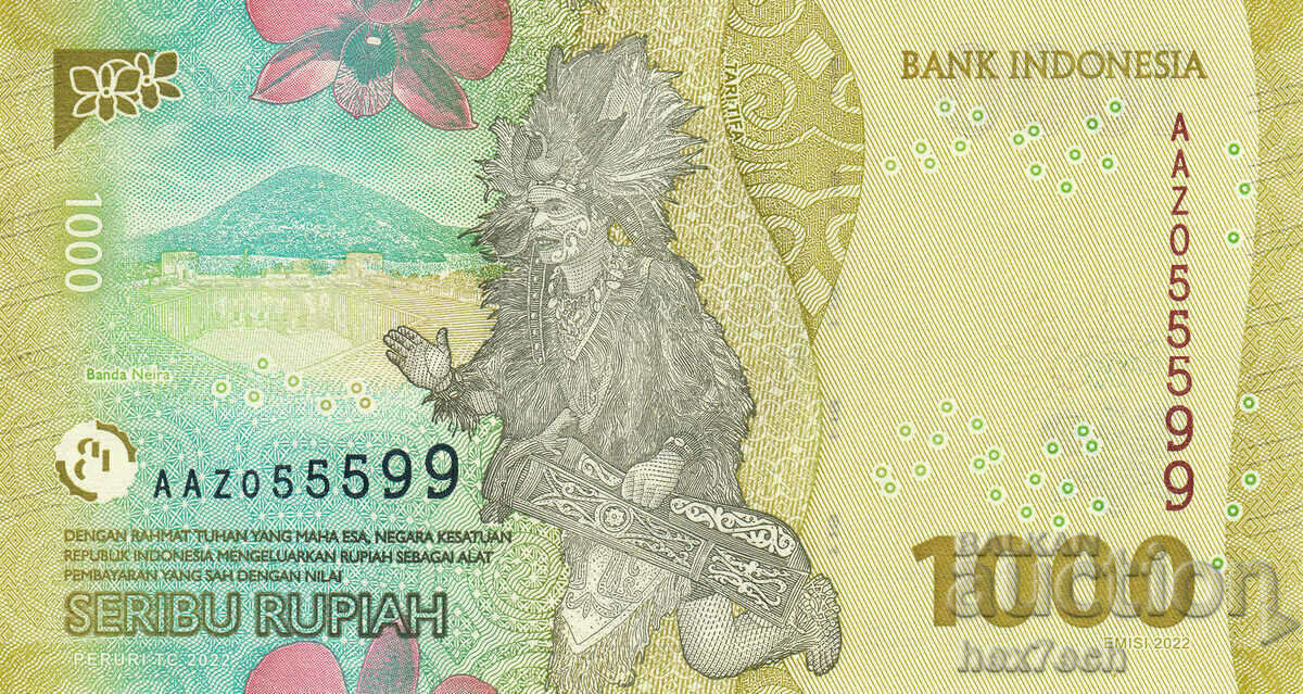 Auction  ❤️ ⭐ Indonesia 2022 1000 Rupiah UNC new ⭐ ❤️