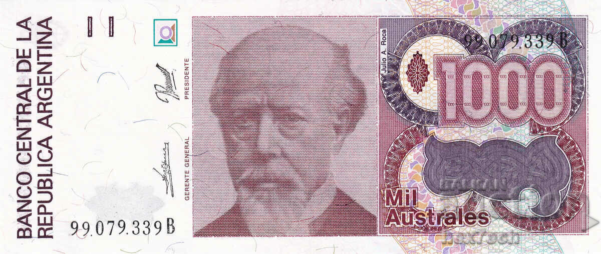 ❤️ ⭐ Аржентина 1988-1990 1000 аустрала UNC нова ⭐ ❤️ с цена 6.99 лв. | € 3.57 ❤️ ⭐ Аржентина 1988-1990 1000 аустрала UNC нова ⭐ ❤️ с цена 6.99 лв. | € 3.57