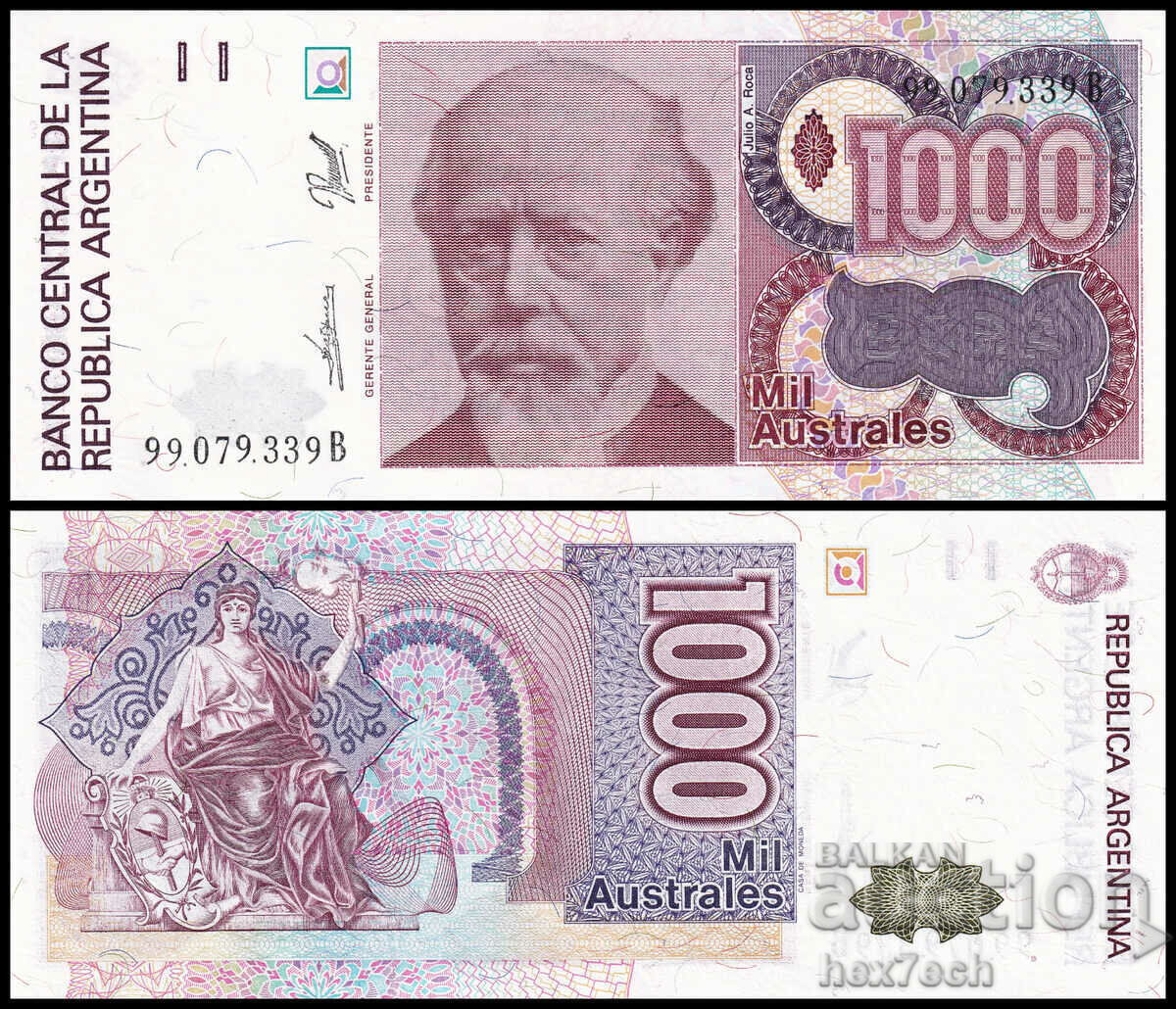 ❤️ ⭐ Аржентина 1988-1990 1000 аустрала UNC нова ⭐ ❤️ ❤️ ⭐ Аржентина 1988-1990 1000 аустрала UNC нова ⭐ ❤️