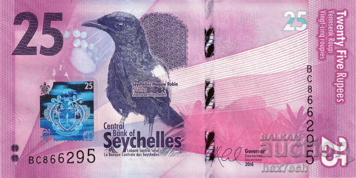 ❤️ ⭐ Seychelles 2016 25 Rupees UNC new ⭐ ❤️ with price 17.99 BGN | € 9.20 ❤️ ⭐ Seychelles 2016 25 Rupees UNC new ⭐ ❤️ with price 17.99 BGN | € 9.20