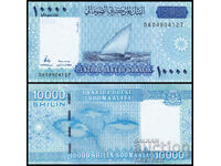 ❤️ ⭐ Σομαλία 2010 10000 σελίνια UNC νέο ⭐ ❤️