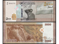❤️ ⭐ Сирия 2023 5000 паунда UNC нова ⭐ ❤️