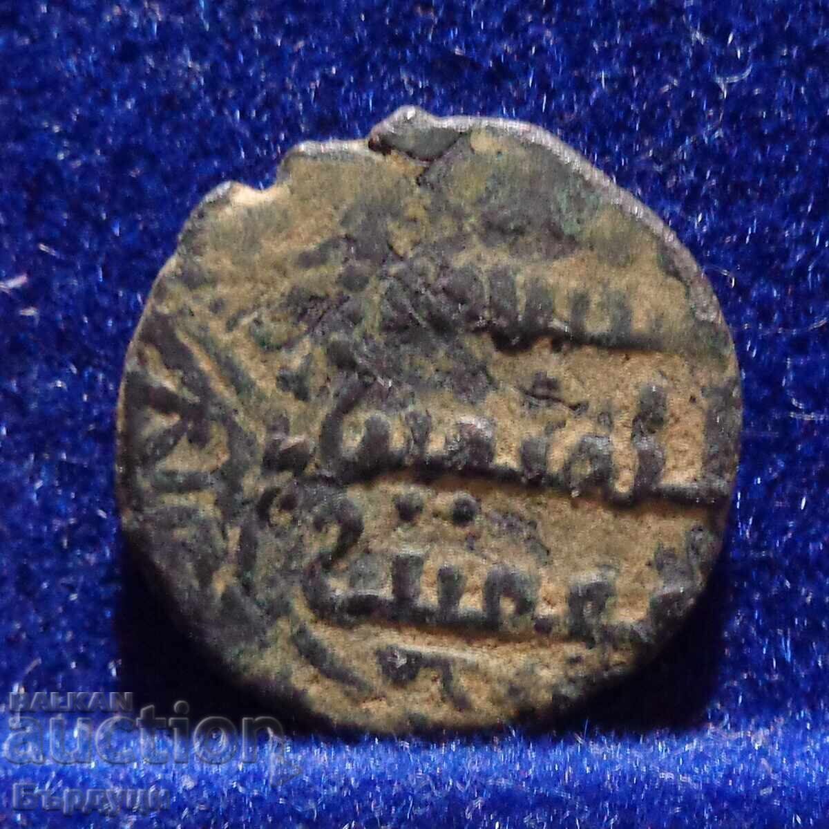 Ορθοκίδι χάλκινο νόμισμα