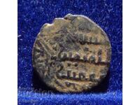 Ορθοκίδι χάλκινο νόμισμα