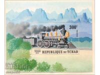 1972. Чад. Железници. Блок.