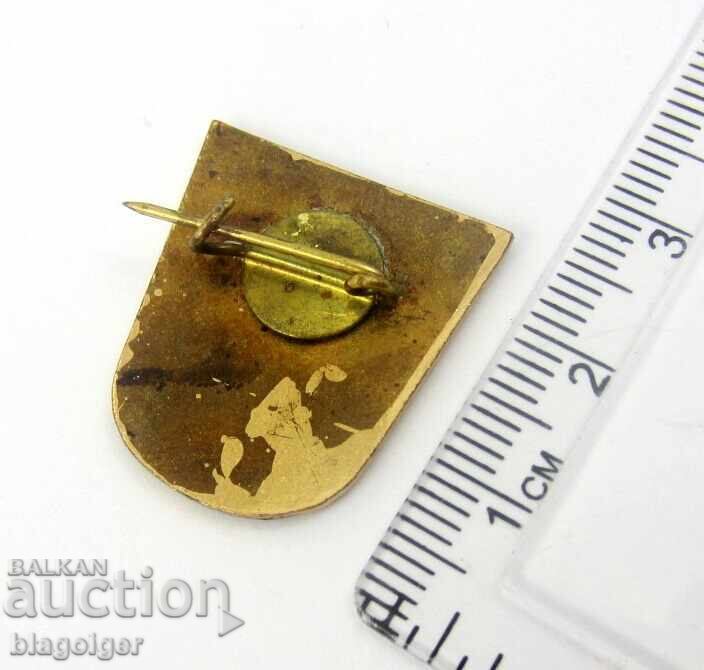 Δημοπρασία ΓΙΑ ΠΟΛΙΤΙΣΤΙΚΗ ΕΞΥΠΗΡΕΤΗΣΗ - ΚΟΙΝΩΝΙΚΟ ΒΡΑΒΕΙΟ - ΛΑΪΚΗ ΔΗΜΟΚΡΑΤΙΑ ΤΗΣ ΒΟΥΛΓΑΡΙΑΣ - ΠΡΑΣΙΝΗ ΕΜΑΓΙΕ