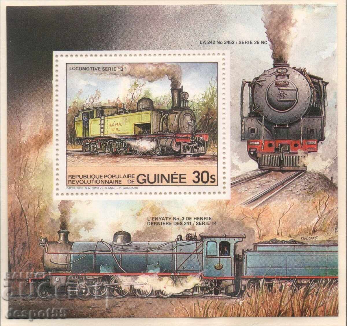 1984. Guinea. Airmail - Transportation. Block