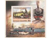 1984. Γουινέα. Αεροπορικό Ταχυδρομείο - Μεταφορά. Μπλοκ