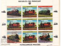 1984. Парагвай. Английски локомотиви. Блок.