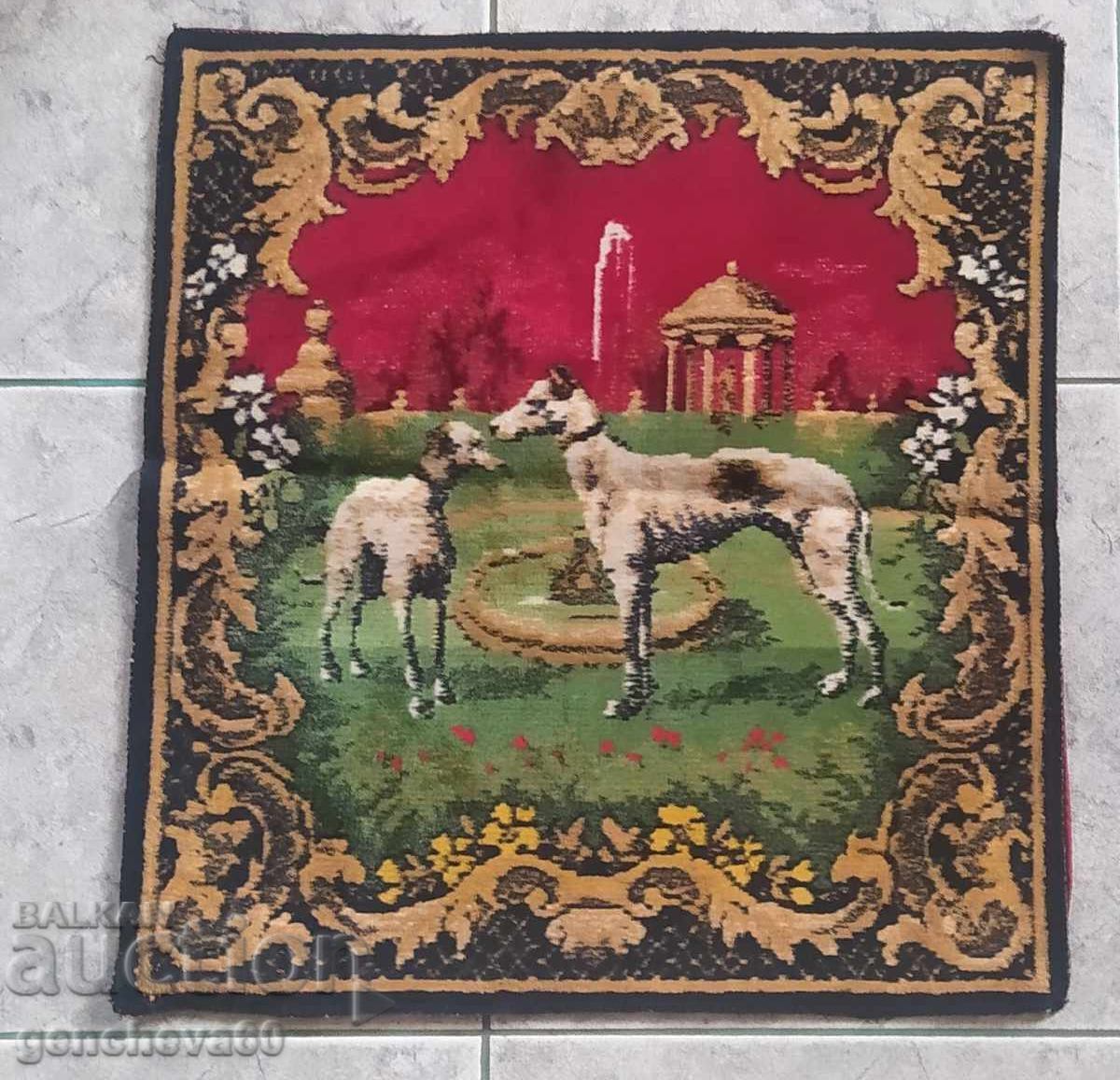 Plush pillowcase from a dowry with price 12.00 BGN | € 6.14