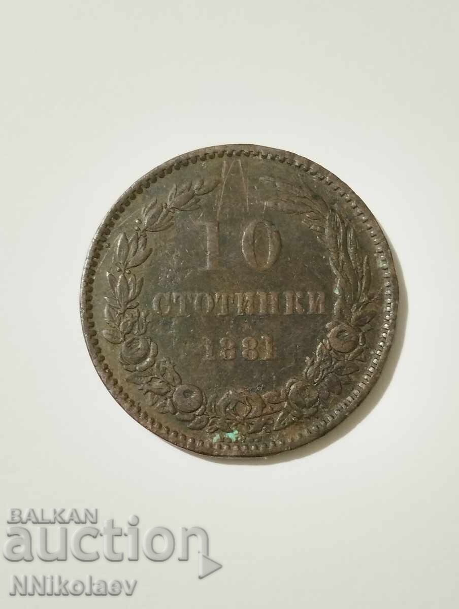 Licitație 10 cenți 1881 Gologan negru