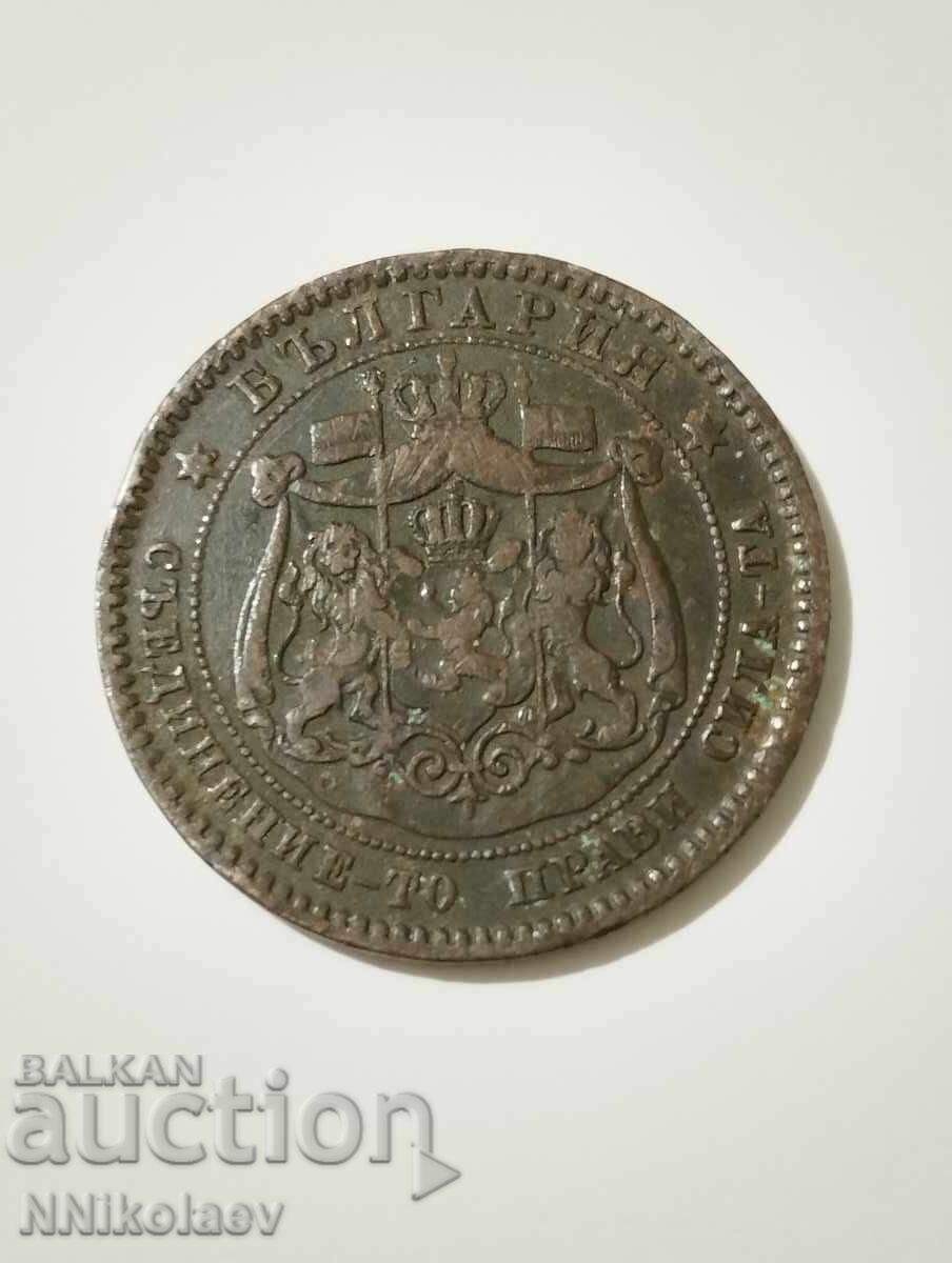 Παράδοση 10 σεντς 1881 Μαύρο gologan