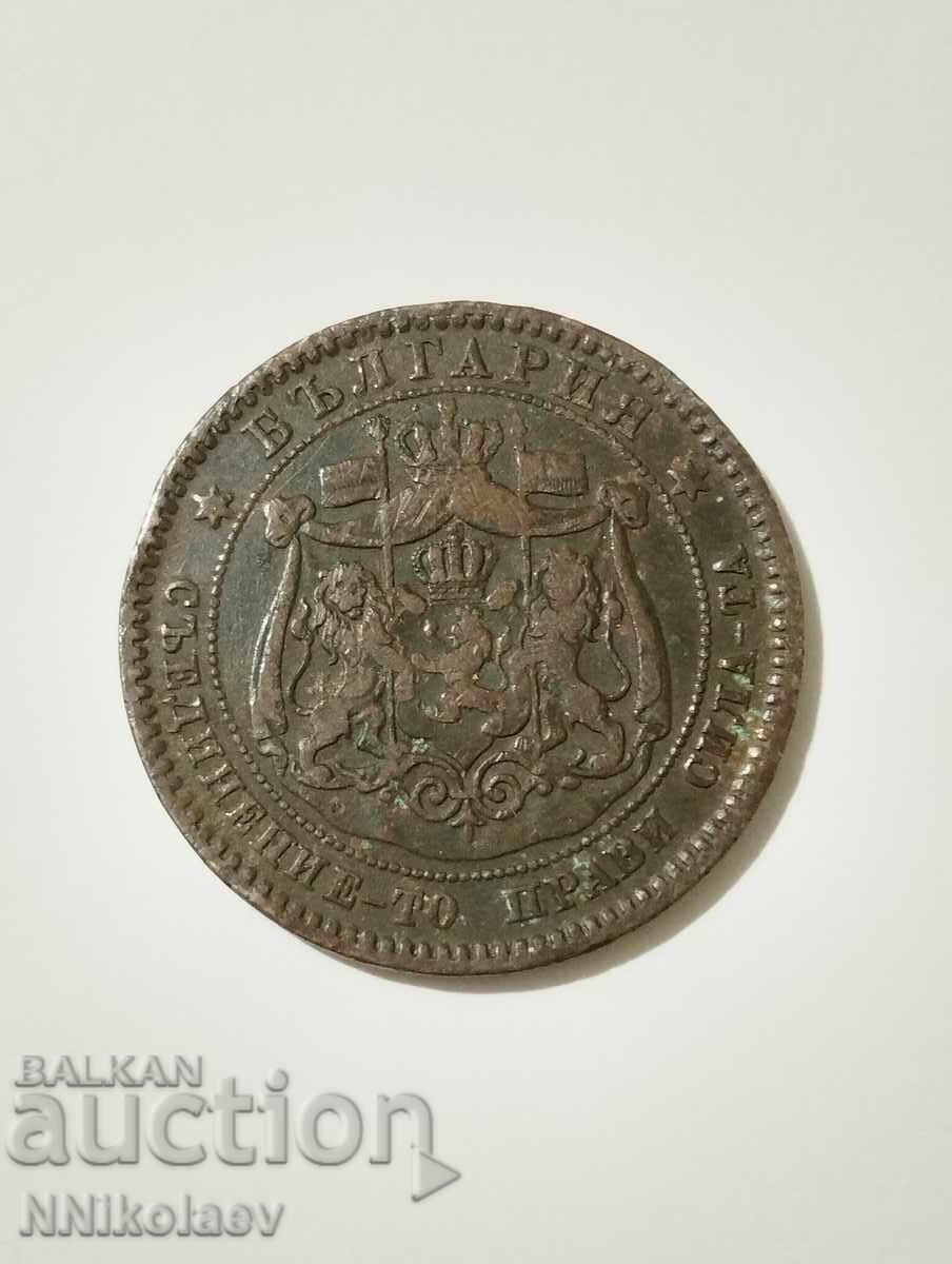 10 cenți 1881 Gologan negru - 5