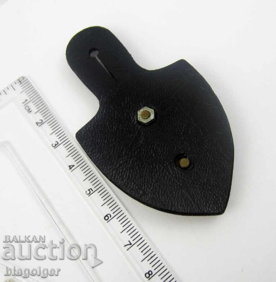 General Staff of the Bulgarian Army - Breast Badge - 5