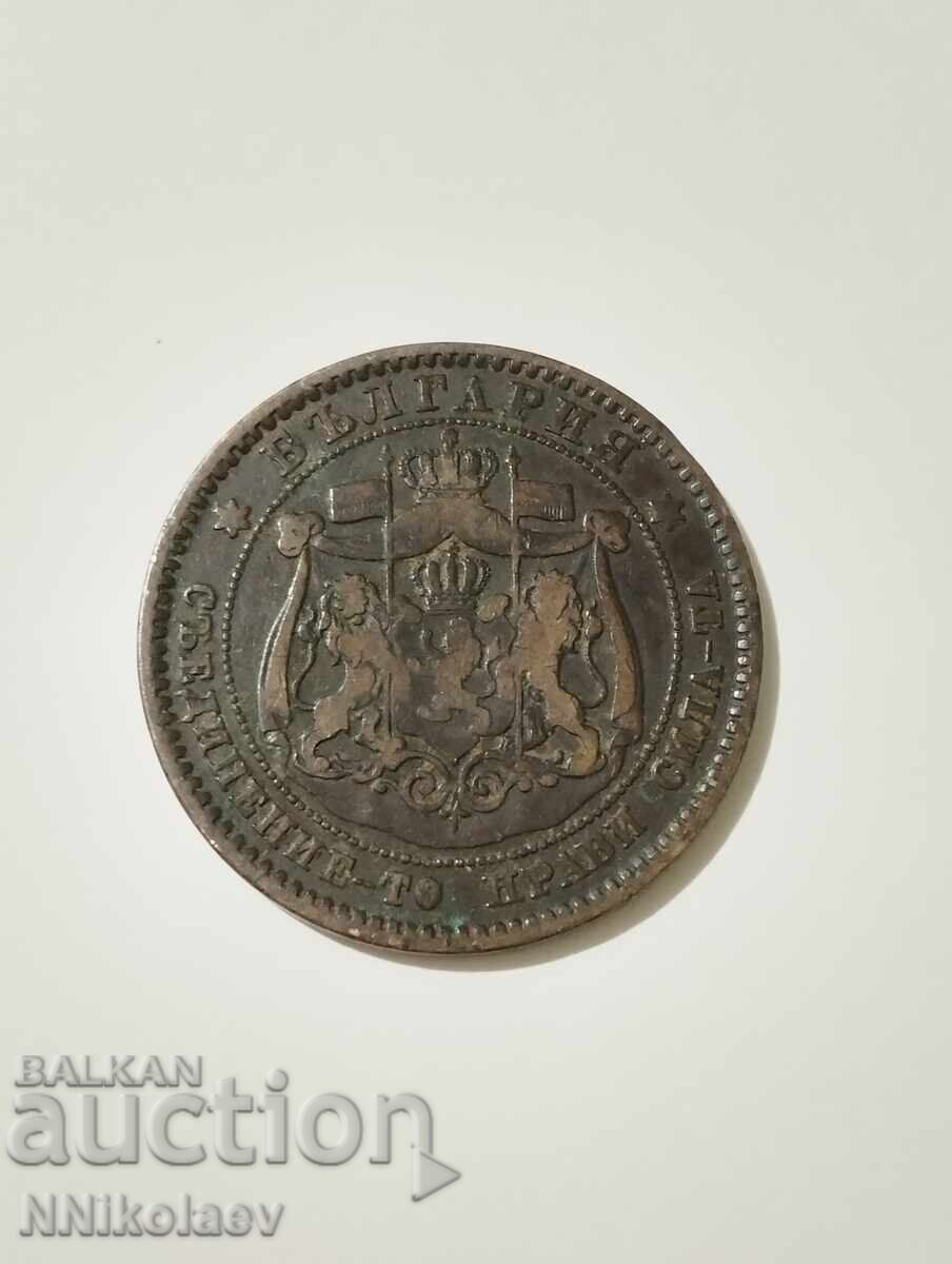 10 cenți 1881 Gologan negru - 5