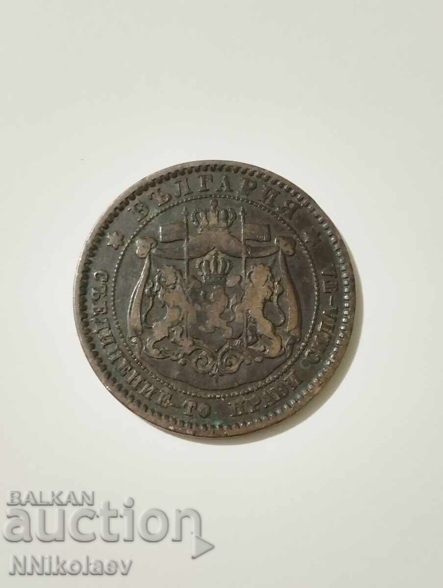 10 cenți 1881 Gologan negru - 6