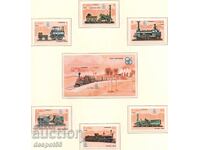 1986 Cuba. World Exhibition "EXPO '86" - Vancouver, Canada