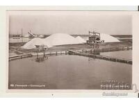 Bulgaria Pomorie Salt Pans Postcard 2*
