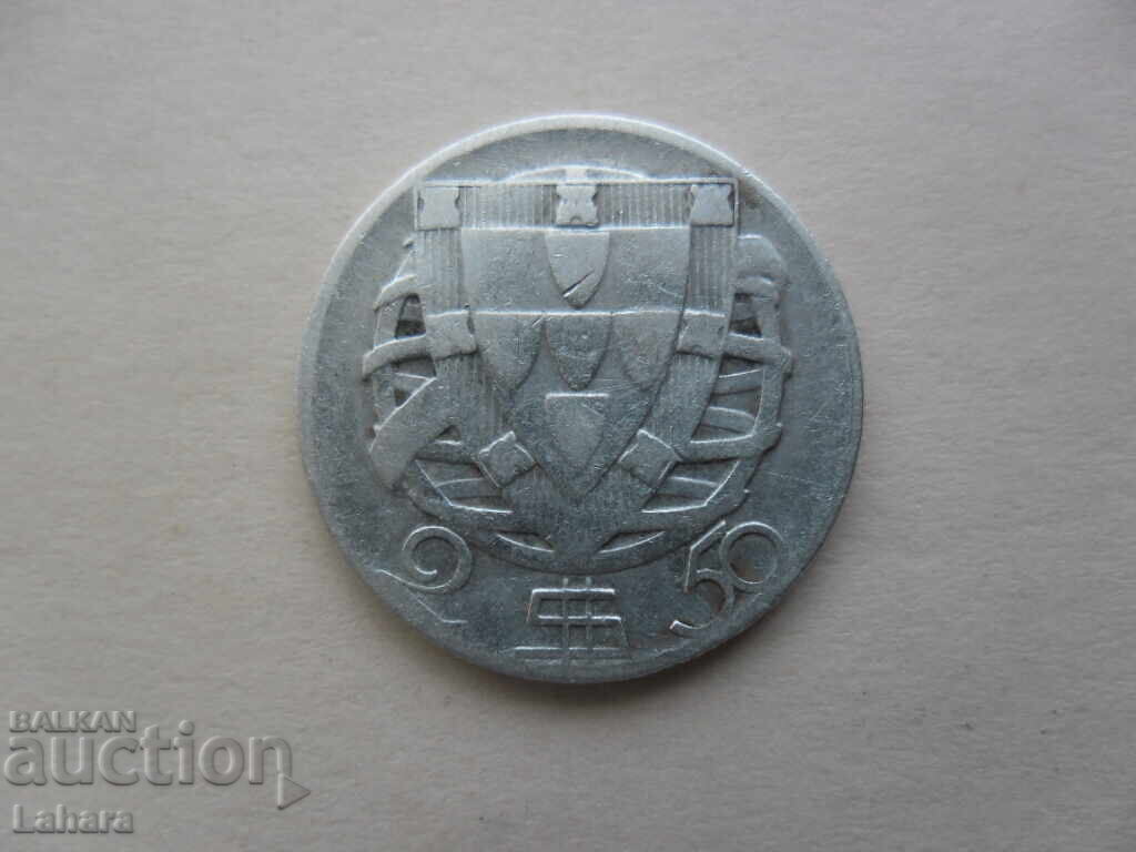 2.50 escudo 1945 g. Portugalia cu preț 14.00 BGN | € 7.16