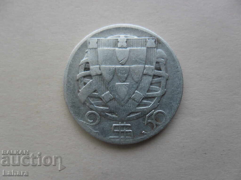 2.50 εσκούδο 1945 g. Πορτογαλία με τιμή € 7.50 | 14.67 BGN