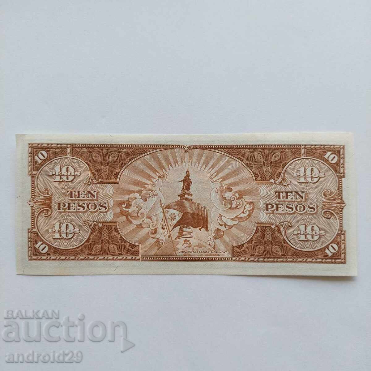 10 Peso 1949 FILIPINE - Bancnotă UNC cu preț € 5.11 | 9.99 BGN
