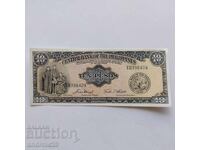10 Πέσο 1949 ΦΙΛΙΠΠΙΝΕΣ - Τραπεζογραμμάτιο UNC
