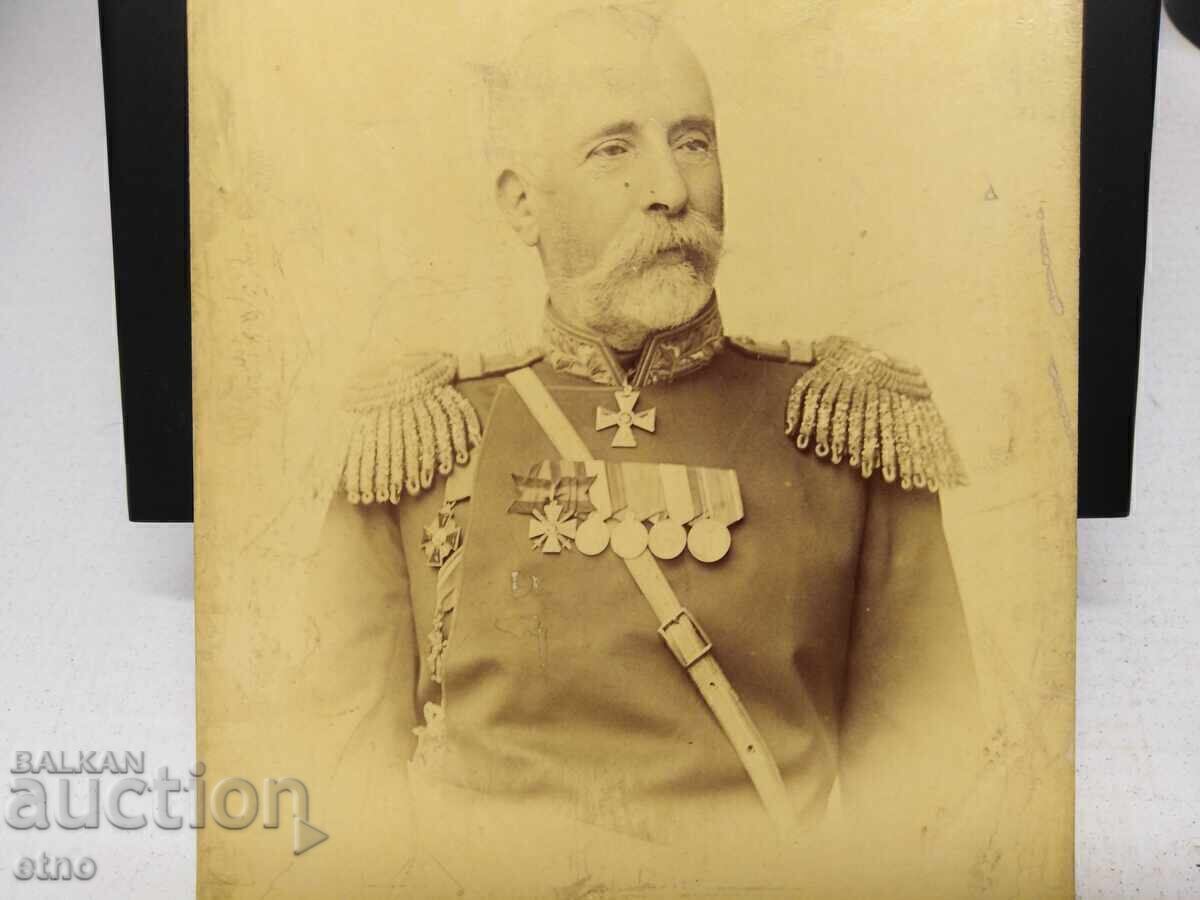 GENERAL CONSTANTIN KESYAKOV, FOTOGRAFIE CARTON cu preț € 320.00 | 625.87 BGN