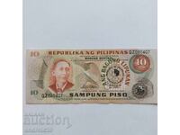 10 Peso 1981 FILIPINE - Bancnotă UNC