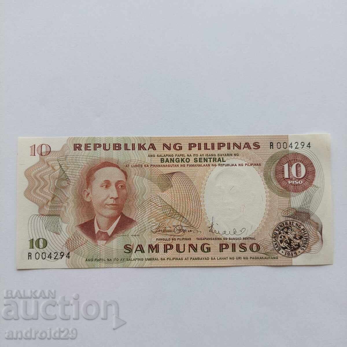 10 Πέσο 1969 ΦΙΛΙΠΠΙΝΕΣ - Τραπεζογραμμάτιο UNC