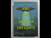 Noi suntem copii ai stelelor - Otto O. Binder, Max H. Flint