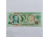 5 Pesos 1978 PHILIPPINES - Banknote UNC