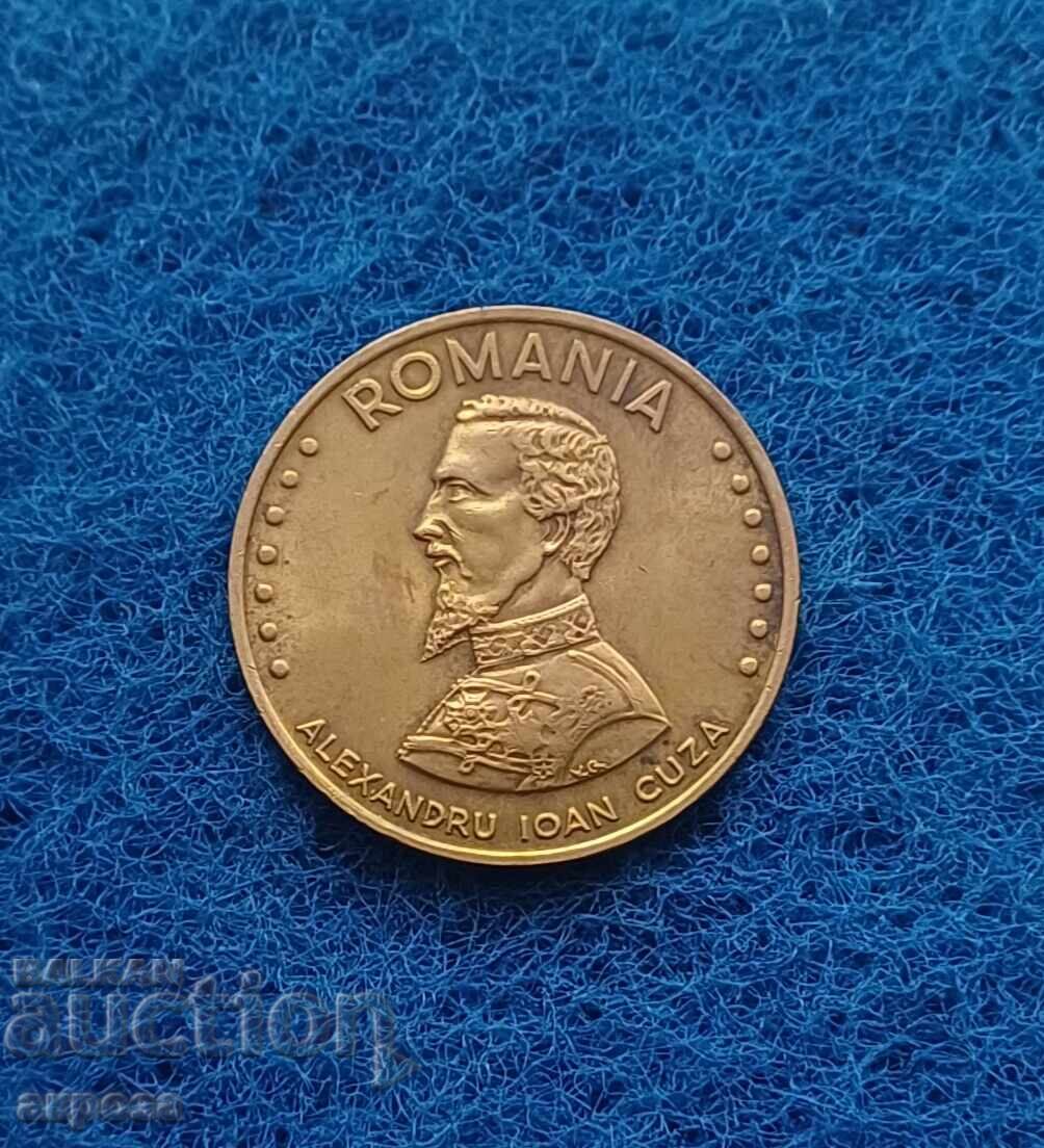 50 Lei Romania 1991 50 Lei Romania 1991