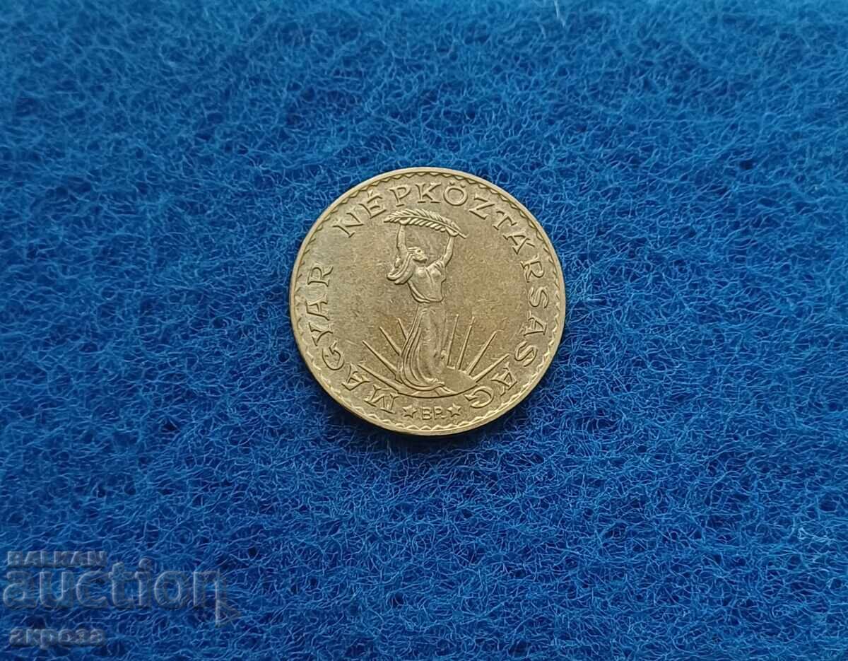 10 φιορίνια Ουγγαρίας 1989 με τιμή 2.00 BGN | € 1.02