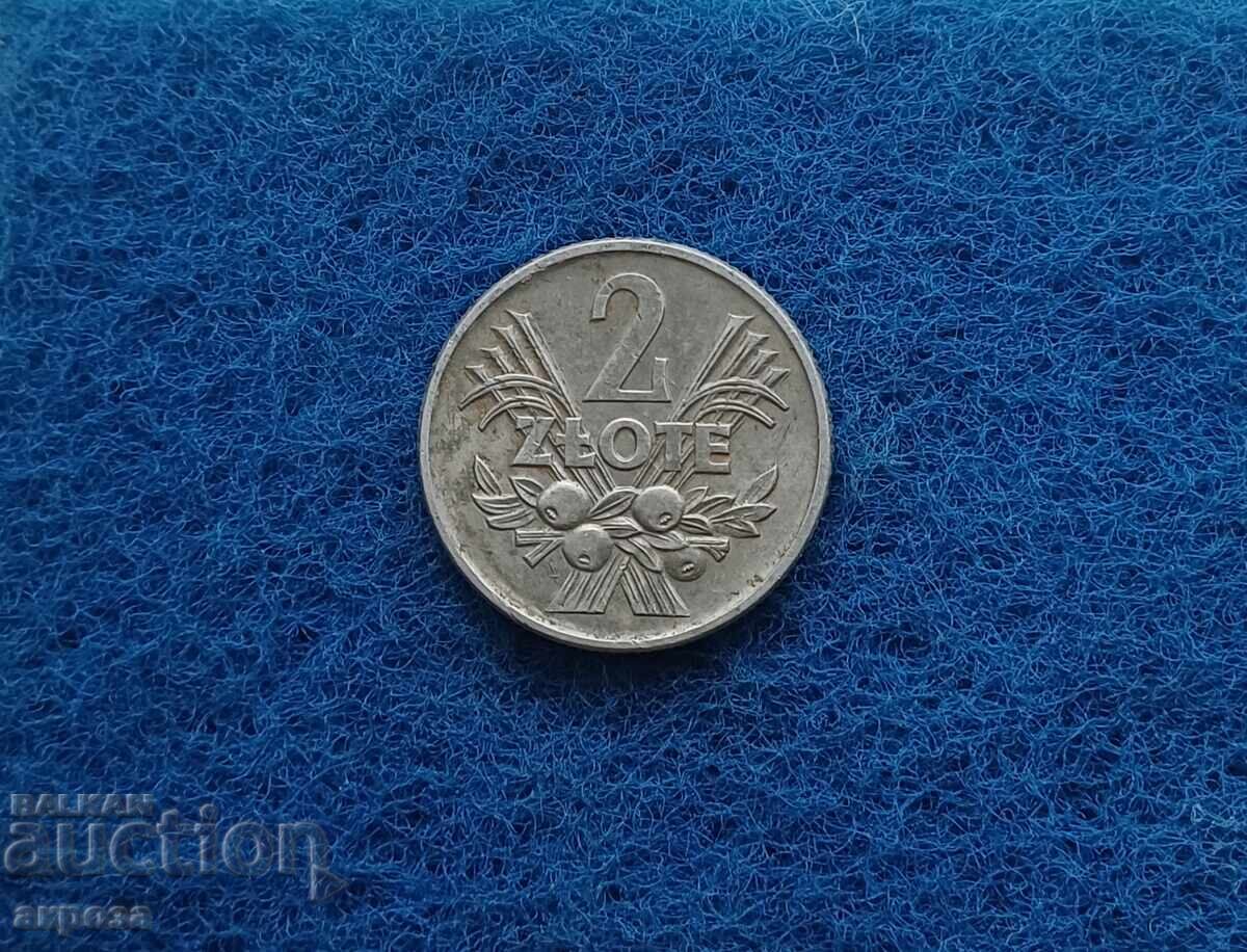 2 ζλότι Πολωνίας 1958 με τιμή 2.50 BGN | € 1.28