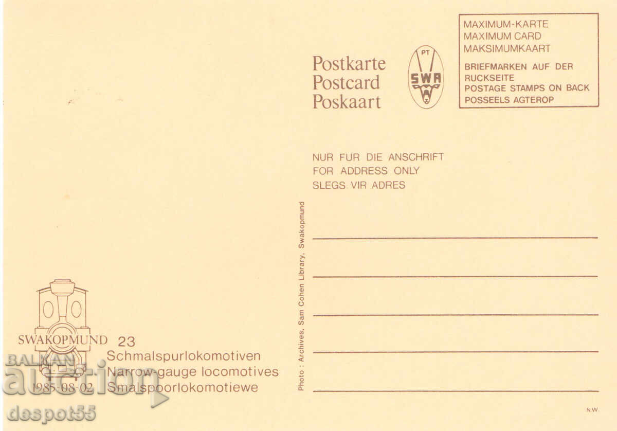 Auction 1985. Southwest Africa. "First Day" Cards - Narrow Gauge Railways Auction 1985. Southwest Africa. "First Day" Cards - Narrow Gauge Railways