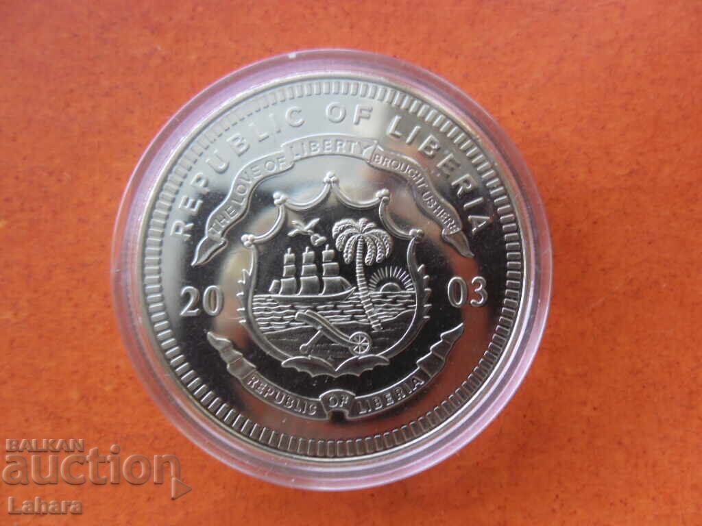 5 δολάρια 2003 Λιβερία Παγκόσμιο Κύπελλο Ποδοσφαίρου Γερμανία με τιμή 22.00 BGN | € 11.25