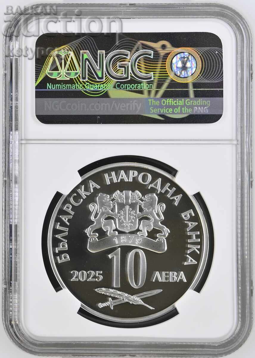 10 leva 2025 Ζαχάρι Στογιάνοφ NGC PF 69 Ultra Cameo με τιμή € 165.00 | 322.71 BGN
