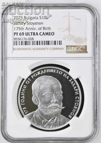 10 Leva 2025 Zahari Stoyanov NGC PF 69 Ultra Cameo 10 Leva 2025 Zahari Stoyanov NGC PF 69 Ultra Cameo