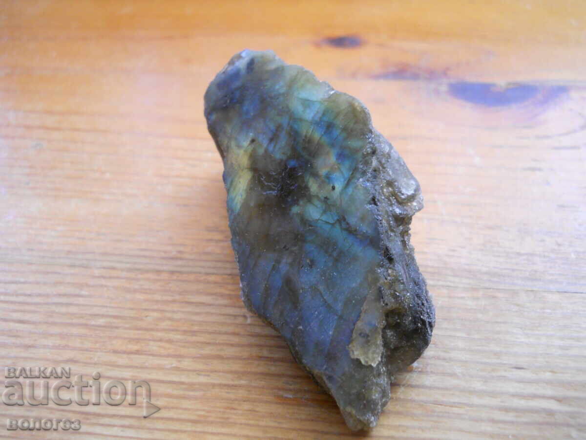 Labradorit cu preț 30.00 BGN | € 15.34