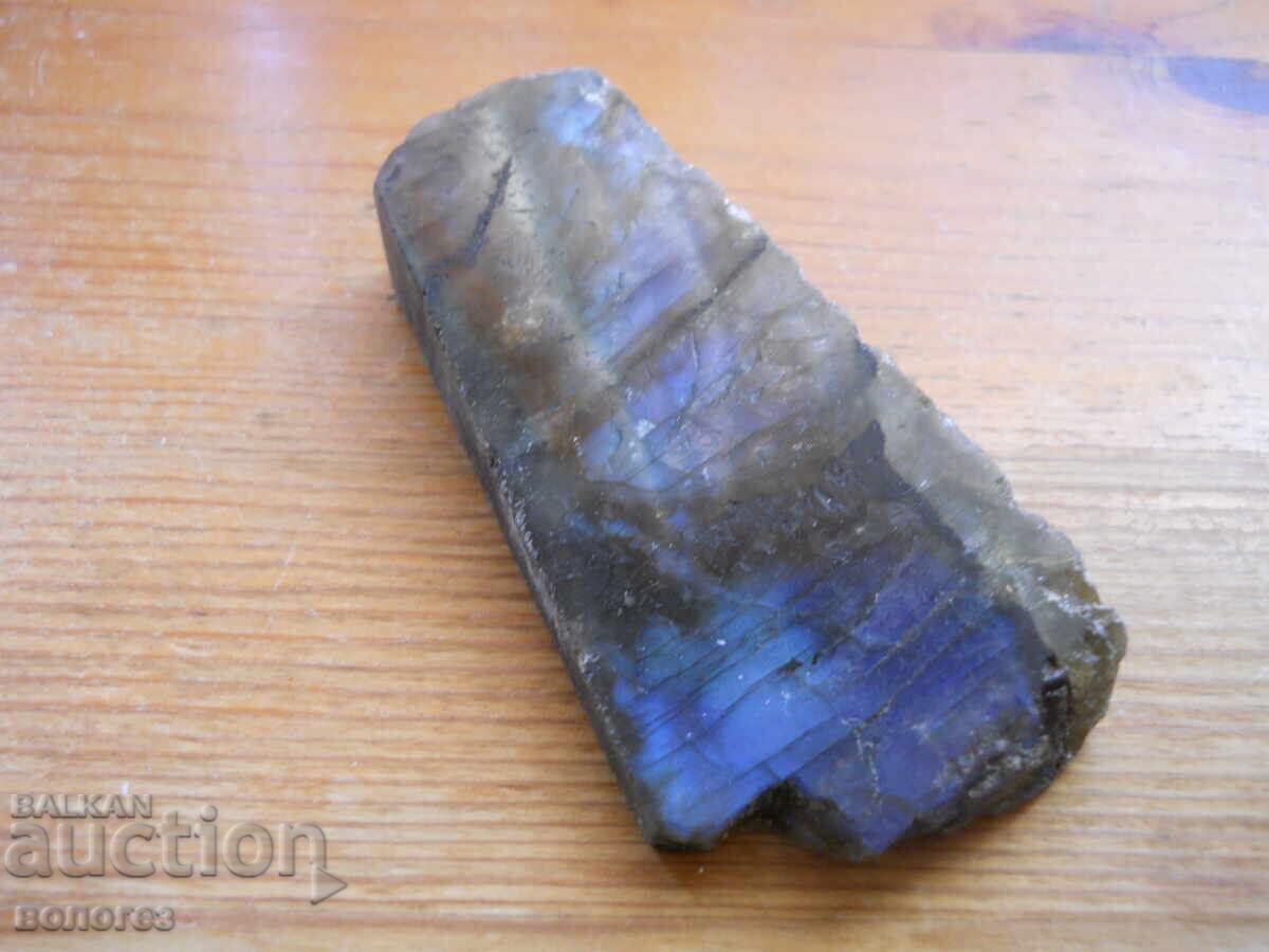 Labradorit cu preț 35.00 BGN | € 17.90