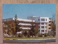 Carte poștală - or. Bankia, Bază de tratament și recuperare