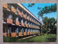 Postcard - Bankya, House of the Honored Revolutionaries