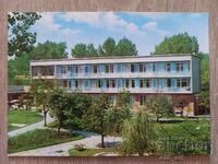 Postcard - Bankya town, "Lyulin" hotel