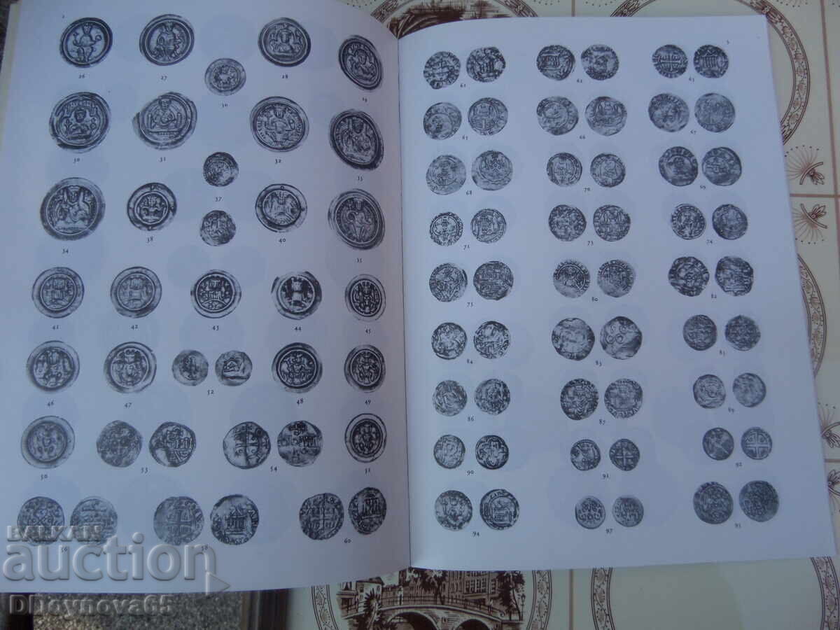 Coin catalog, auction 02.02.1987 with price 12.00 BGN | € 6.14