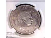 5 Δραχμές 1833 Οθων