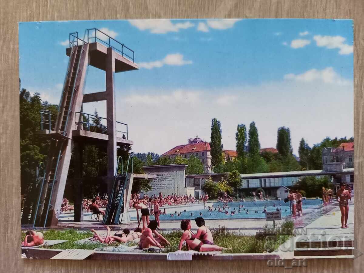 Ταχυδρομική κάρτα - πόλη Μπάνκια, Θερινό Λουτρό